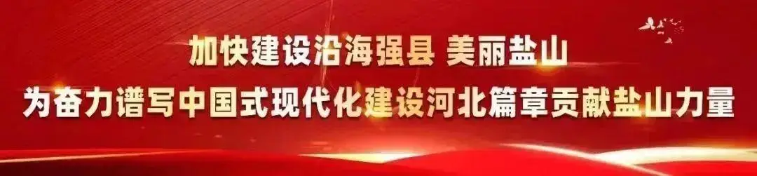 “海興造”體育器材亮相世錦賽