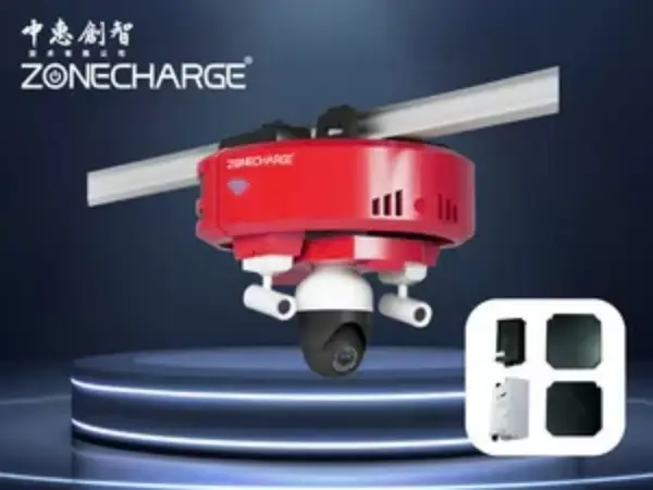 工業(yè)無線充電加工廠及配件器材制造商推薦