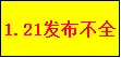 好用的體育器材哪個(gè)公司好