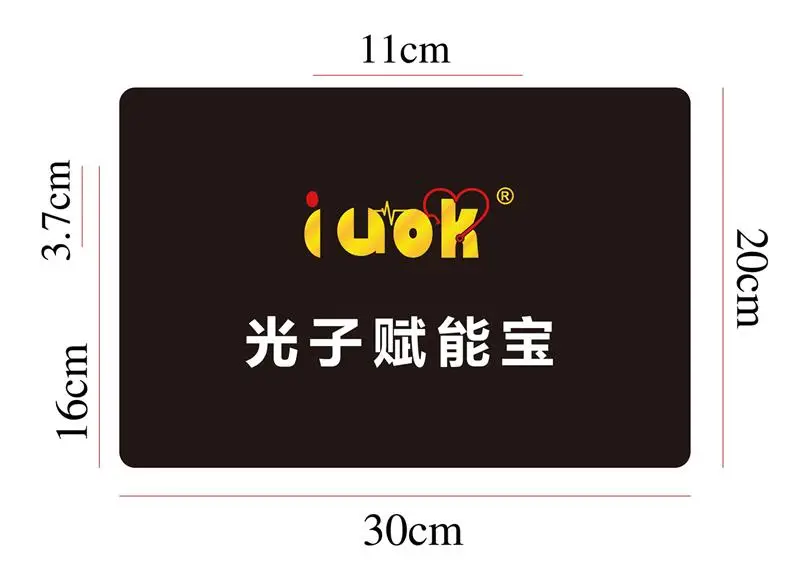 科普：光子賦能寶能提升運動器材的使用效果嗎？愛因你