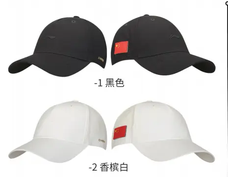 支招智慧體育器材品牌企業(yè)選擇，數(shù)碼體育器材費用預(yù)算