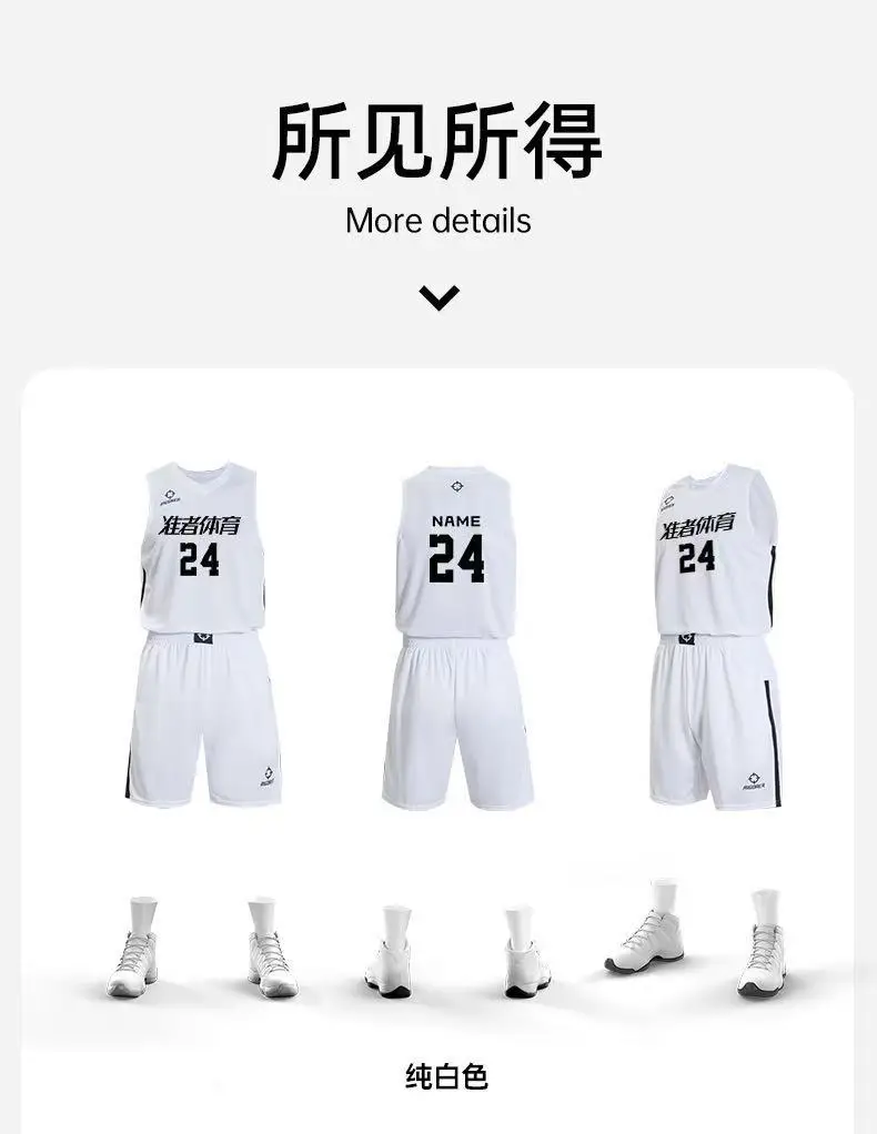 梳理口碑好的智慧體育器材品牌，探尋智能體育器材哪家性價比高